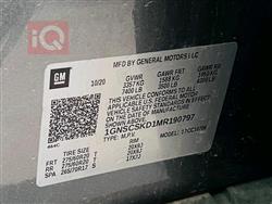 شيفروليه تاهو